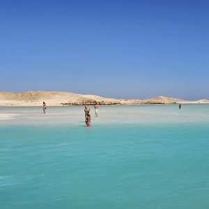 Egyiptom - November 2026
